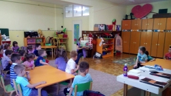 Прича 
